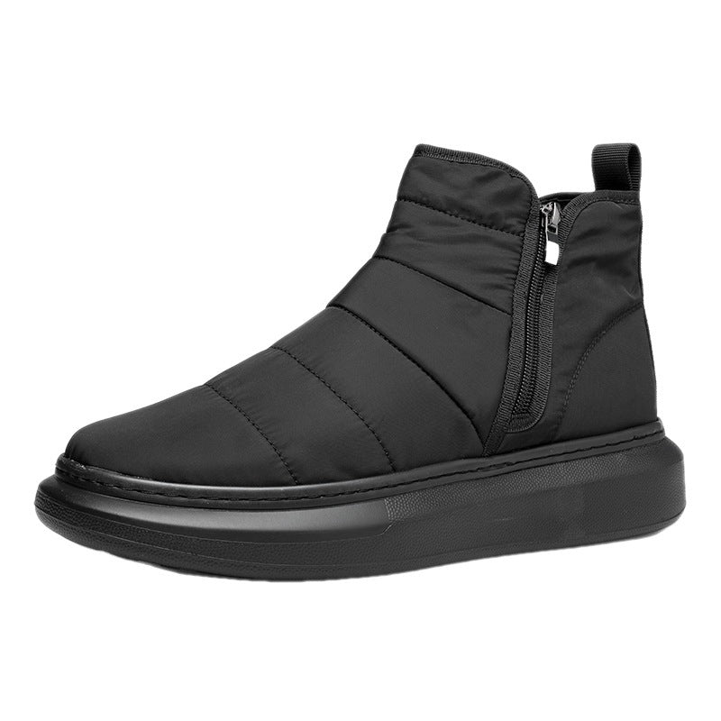 Versatile Down Fleece-lined Warm Trendy Fashion Men's Shoes