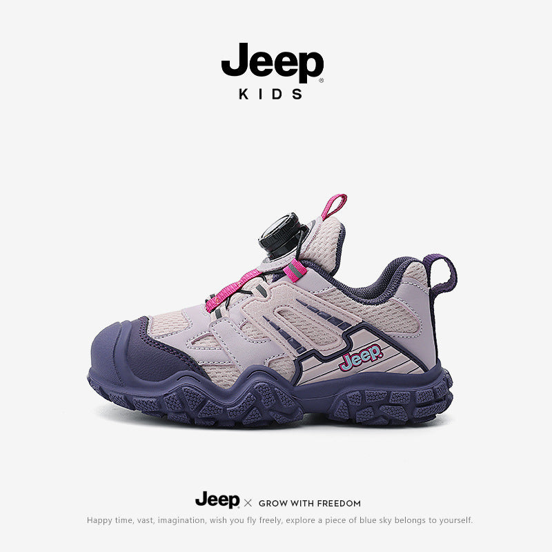 Children's Lightweight Soft Sole Breathable Hiking Summer Kid's Sneakers