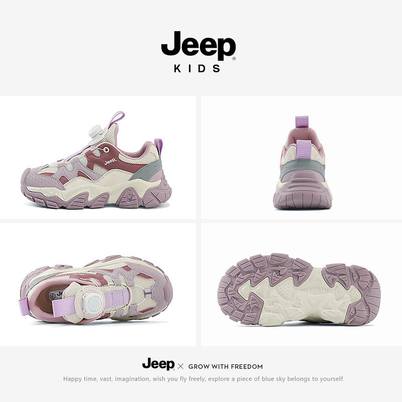 Children's Spring Soft Bottom Mesh Surface Clunky Kid's Sneakers