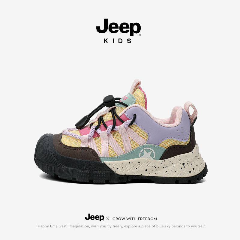 Children's Breathable Soft Bottom Running Lightweight Kid's Sneakers