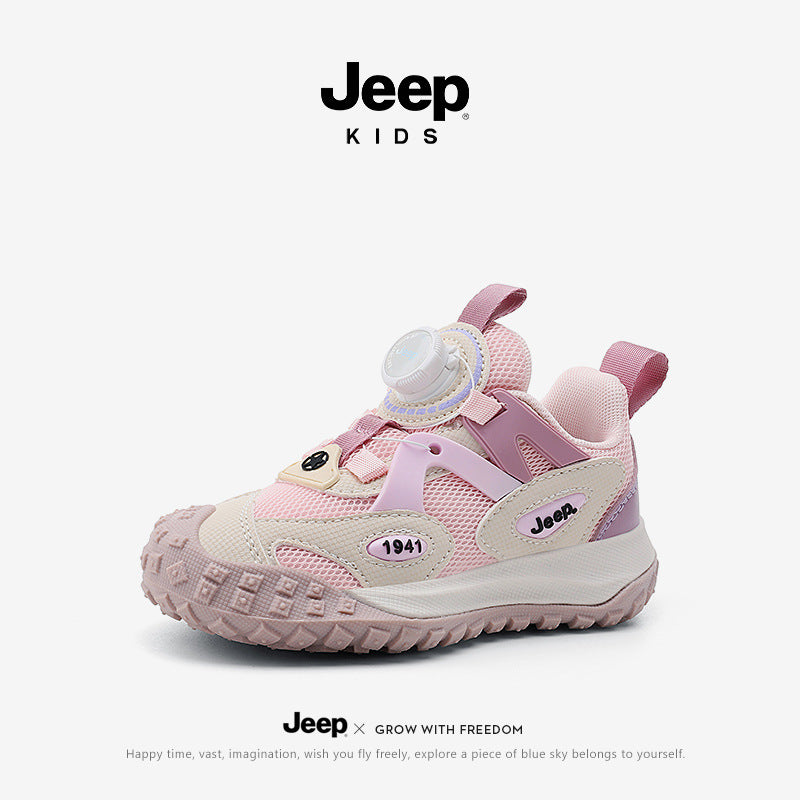 Children's Mori Mountain Path Mesh Summer Breathable Kid's Sneakers
