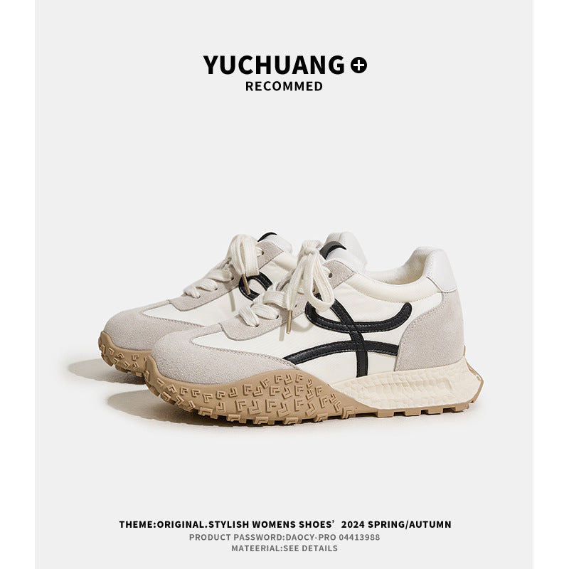 Women's German Training Summer Thick Bottom Small Sneakers