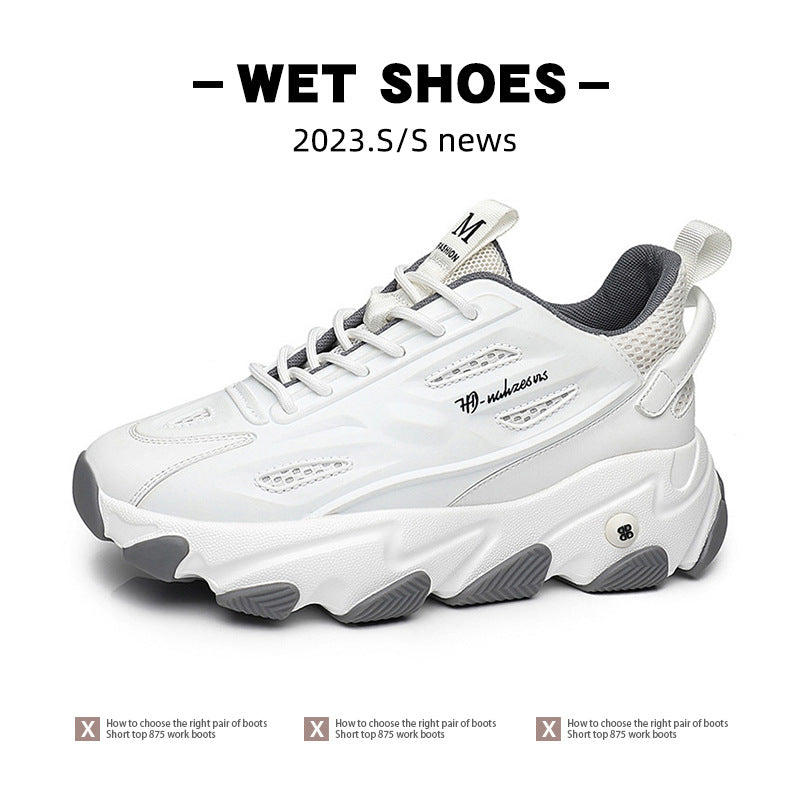 Men's Heightened Daddy Korean Style Trendy Mesh Sneakers