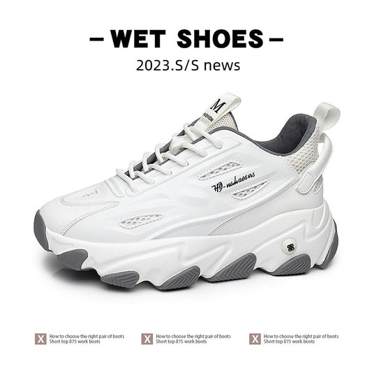 Men's Heightened Daddy Korean Style Trendy Mesh Sneakers