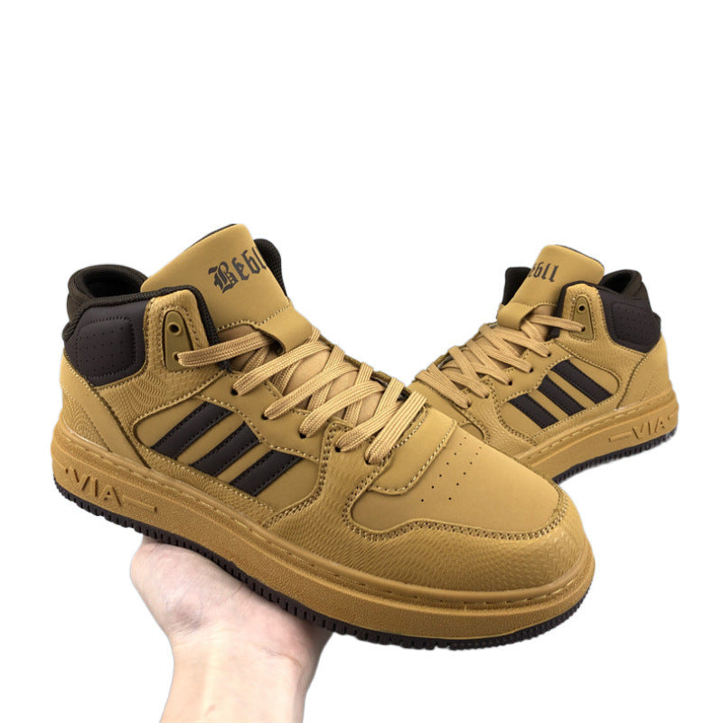 Men's Trendy Fashion Thick Bottom Skateboard Sneakers
