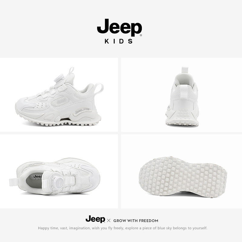 Children's Outdoor Climbing Campus Performance Mesh Boys Kid's Sneakers