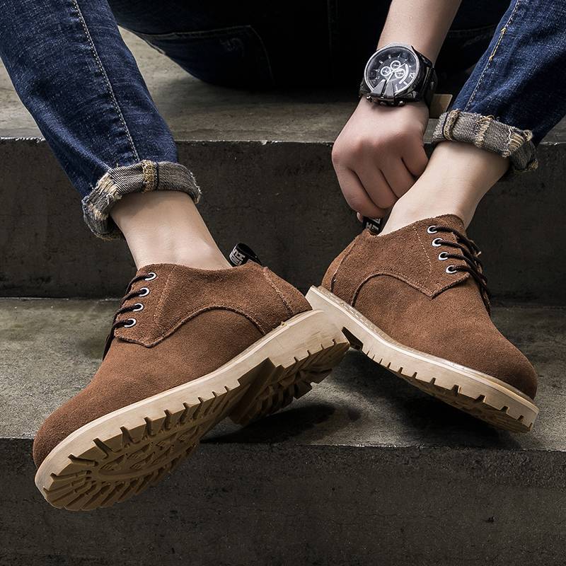 Men's Price Control Korean Style Comfortable Fashion Sneakers