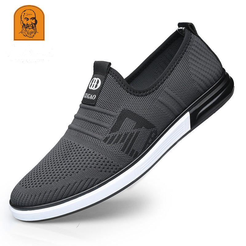 Men's Mesh Surface Breathable Trendy Running Canvas Shoes
