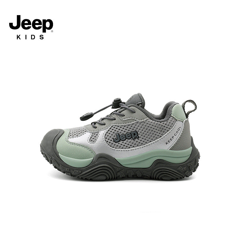 Children's Boy Mesh Knob Soft Bottom Kid's Sneakers