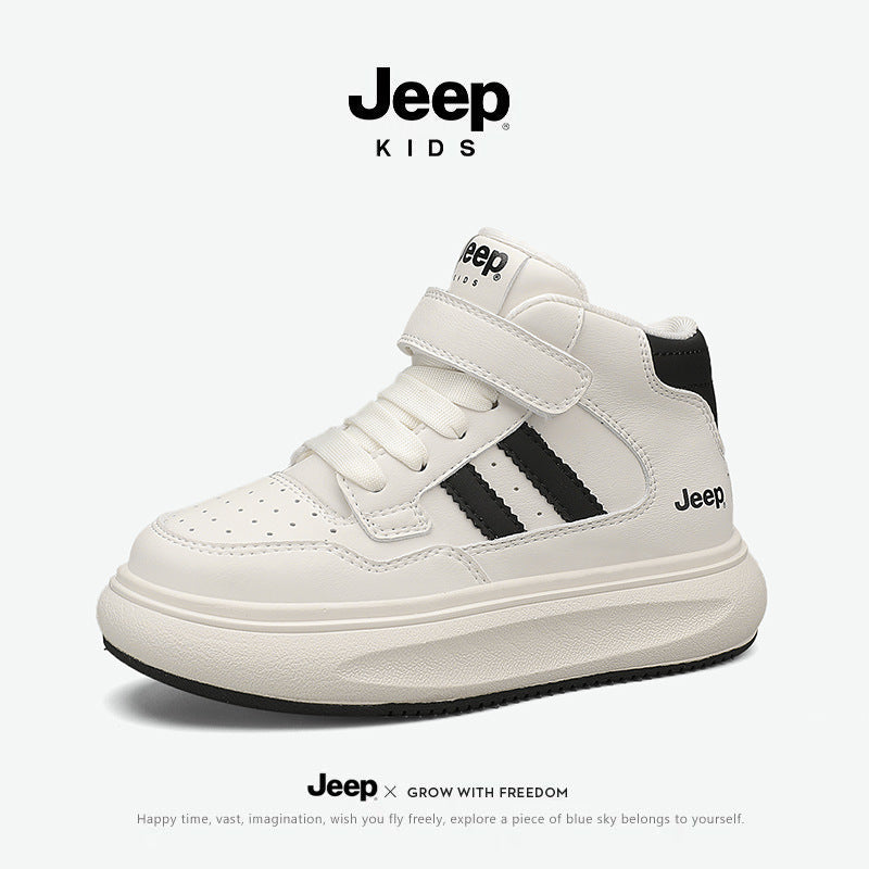 Children's Boy's Middle High Top Plus Veet Kid's Sneakers
