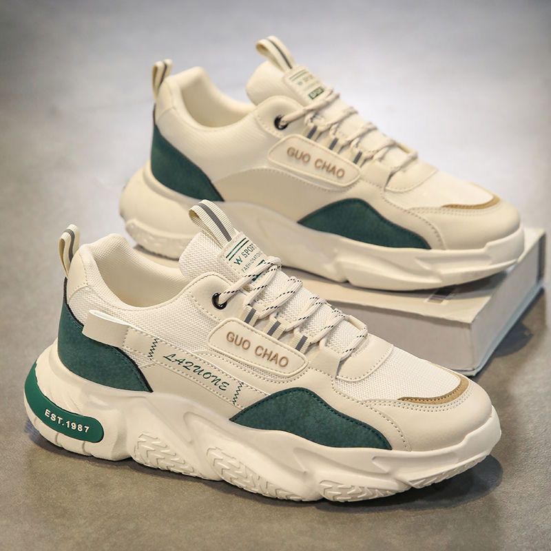 Men's Mesh Breathable Sports Platform Height Increasing Casual Shoes