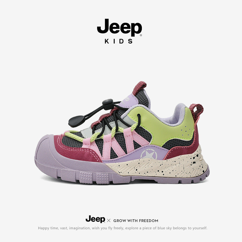 Children's Breathable Soft Bottom Running Lightweight Kid's Sneakers