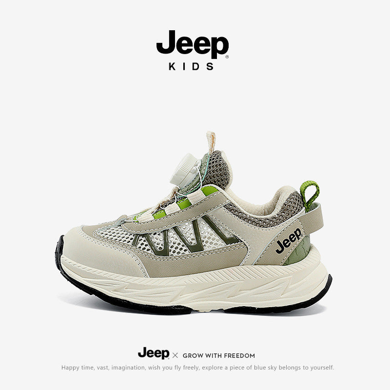 Children's Mesh Spring Soft Bottom Running Hiking Kid's Sneakers