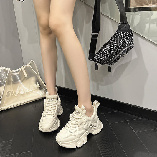 Women's Dad Small Thick-soled Versatile Fashionable Running Sneakers