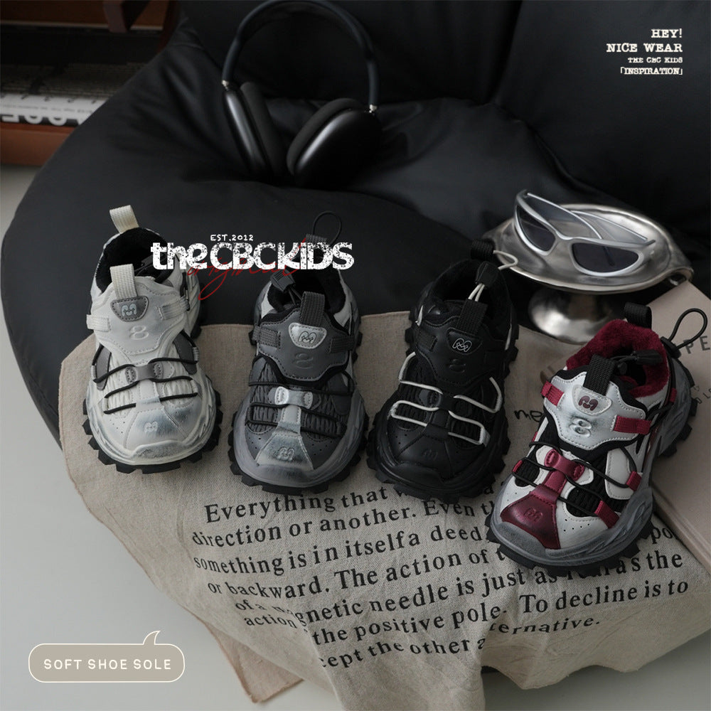 Unique Trendy Retro Clunky Spring Boys Kid's Sneakers