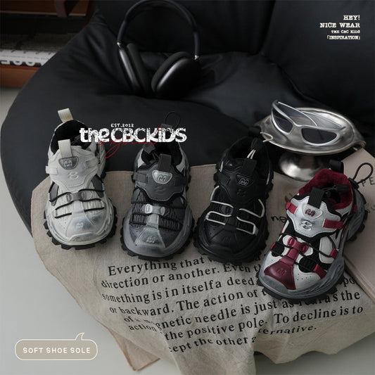 Unique Trendy Retro Clunky Spring Boys Kid's Sneakers