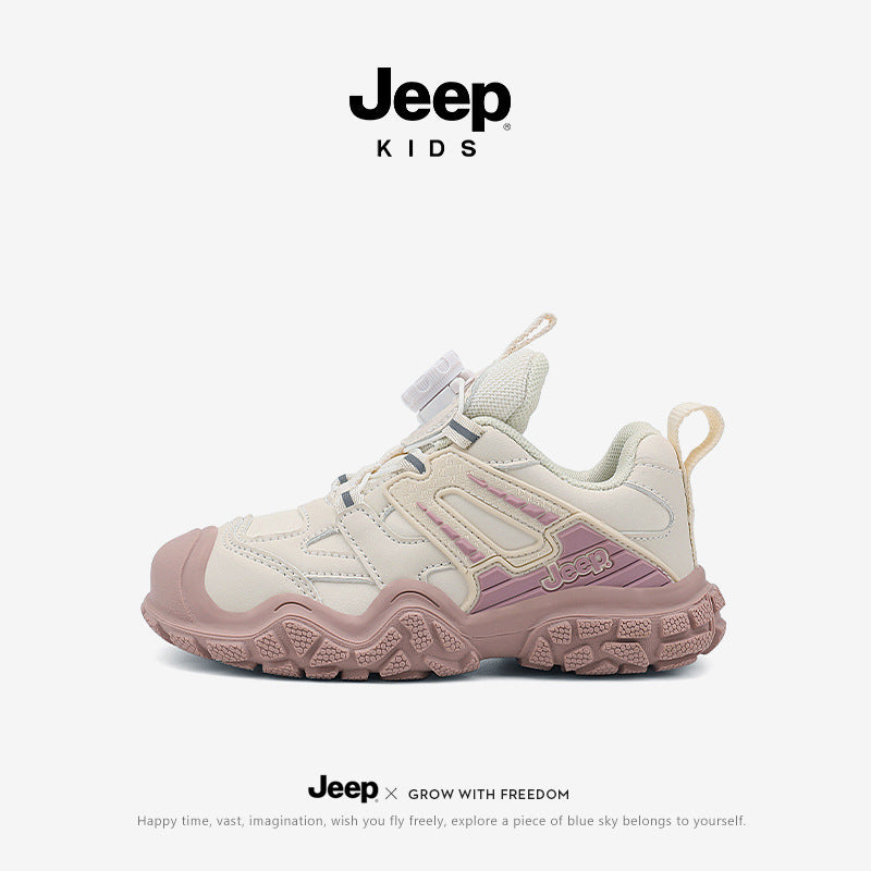Children's Lightweight Soft Sole Breathable Hiking Summer Kid's Sneakers