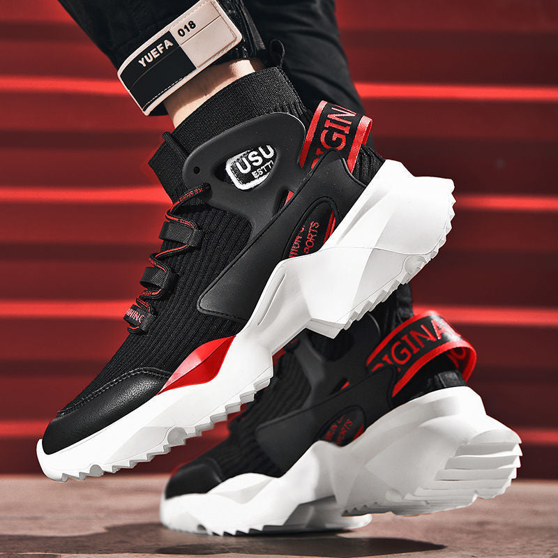 Men's High Top Wild Green Less Leisure Sports Casual Shoes