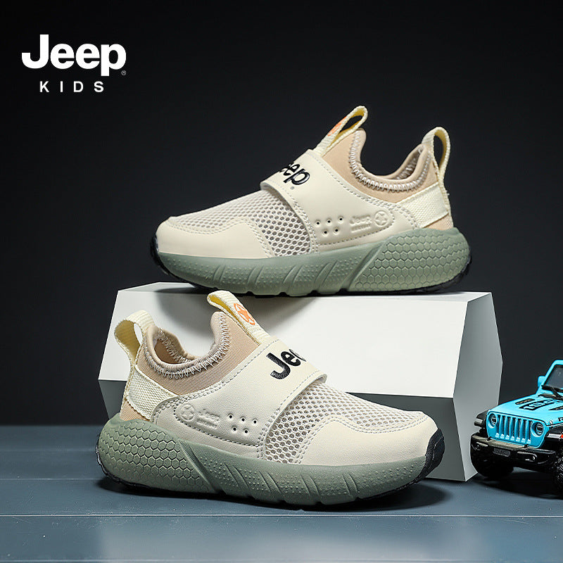 Children's Mesh Breathable Comfortable Lightweight Boy's Trendy Kid's Sneakers