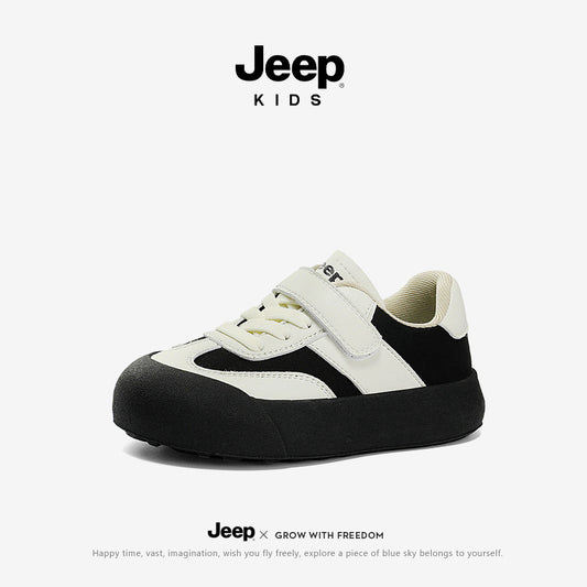 Slouchy Children's Graceful Boys Dad Running Sneakers