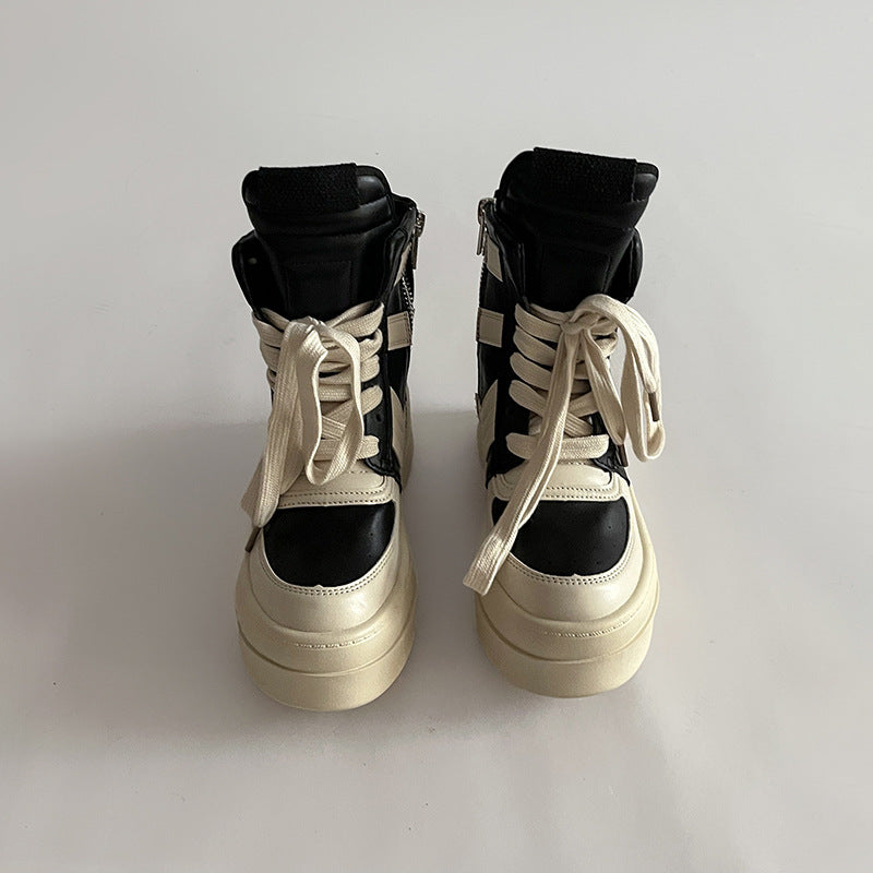 Women's Design Height Increasing Sports Short Thick Boots