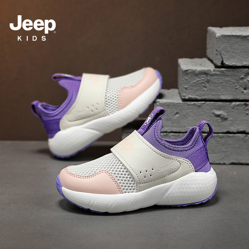 Children's Mesh Breathable Comfortable Lightweight Boy's Trendy Kid's Sneakers