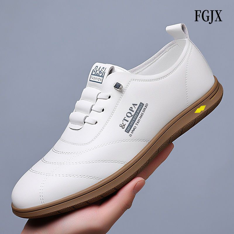 Men's White Fashion Versatile Comfortable Driving Business Leather Shoes
