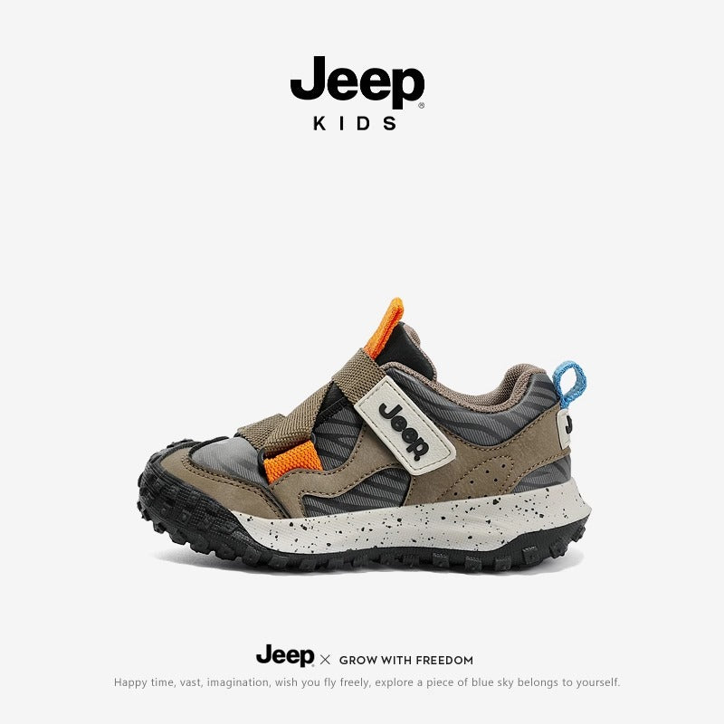 Children's Classic Fashion Breathable Soft Sole Kid's Sneakers
