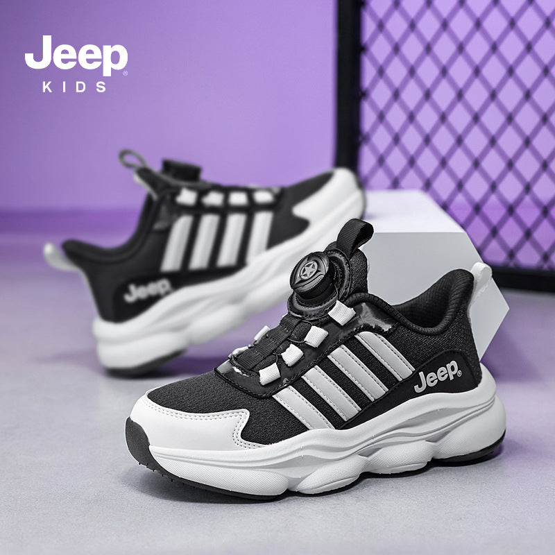 Children's White Campus Light Bottom Breathable Mesh Rotating Kid's Sneakers