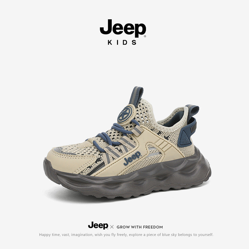 Children's Boys Summer Mesh Breathable Running Medium Kid's Sneakers