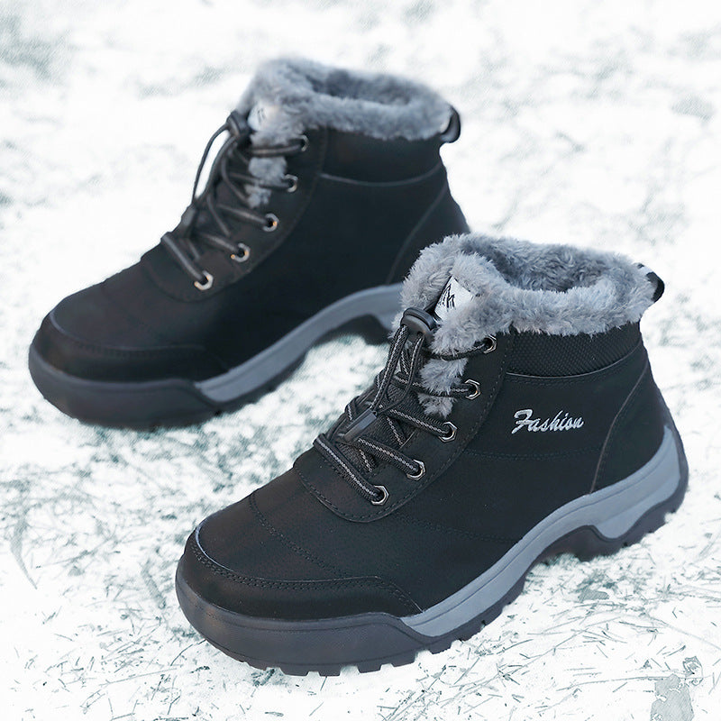 Women's Winter Plush Insulated Plus Size Windproof Sports Outdoor Elastic Snow Boots