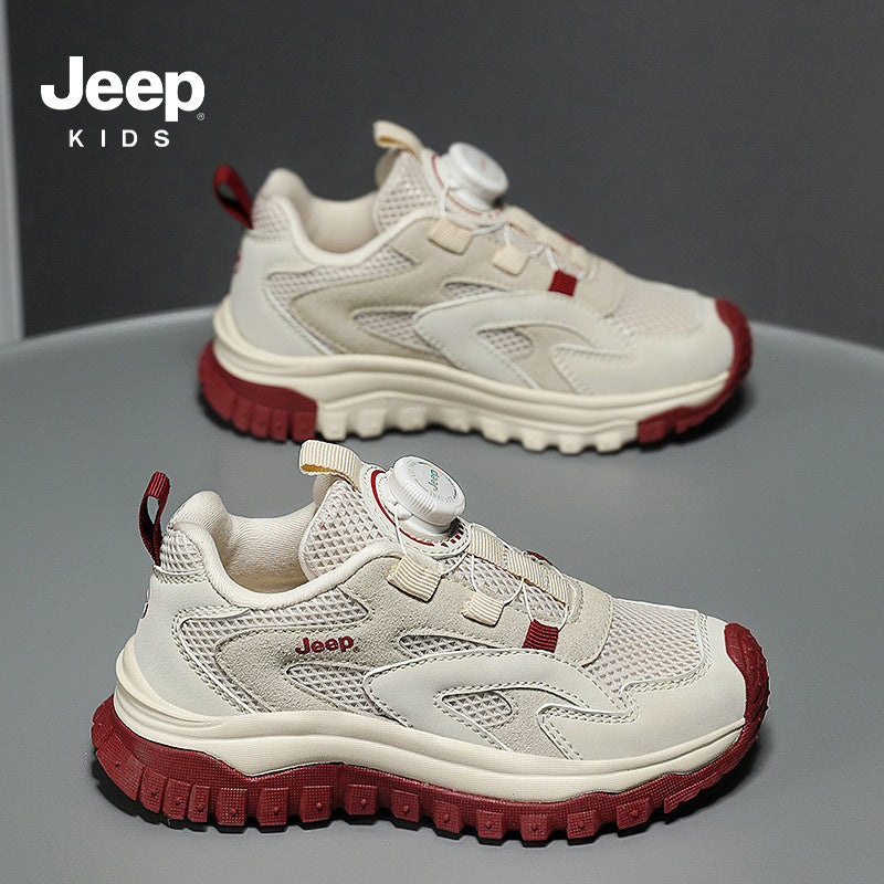 Children's Soft Bottom Breathable Clunky Rotating Button Sneakers