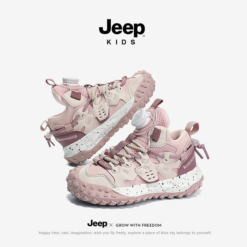 Children's Attractive New Daddy With Veet Kid's Sneakers