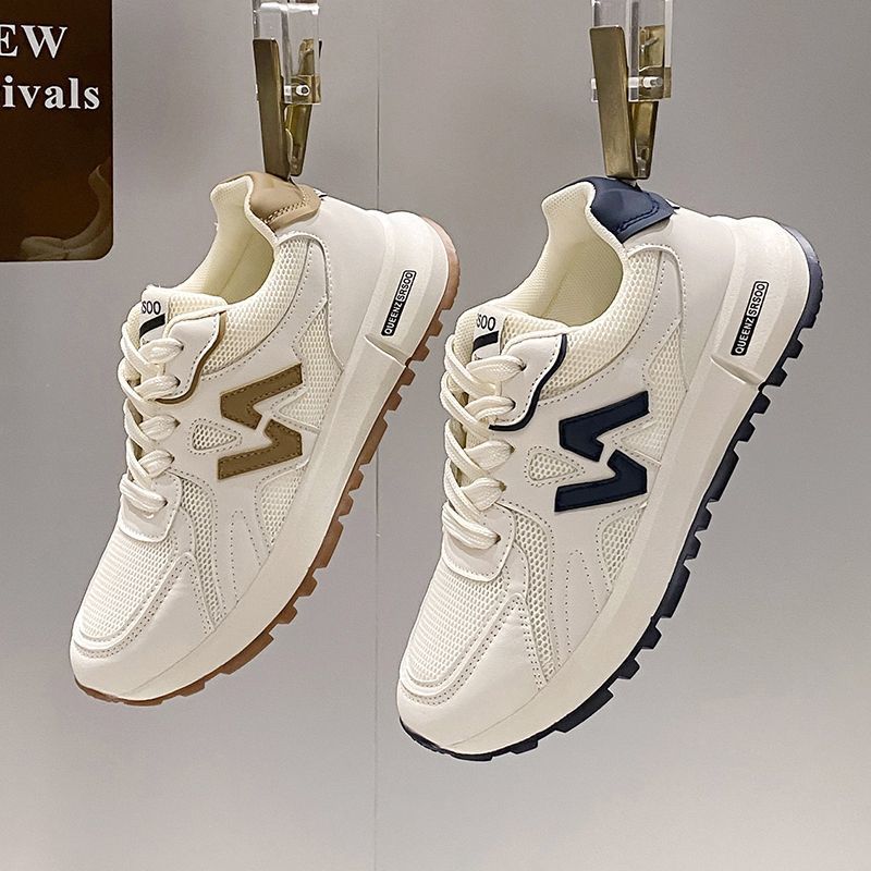 Women's Super Hot Soft Bottom Light Running Casual Shoes