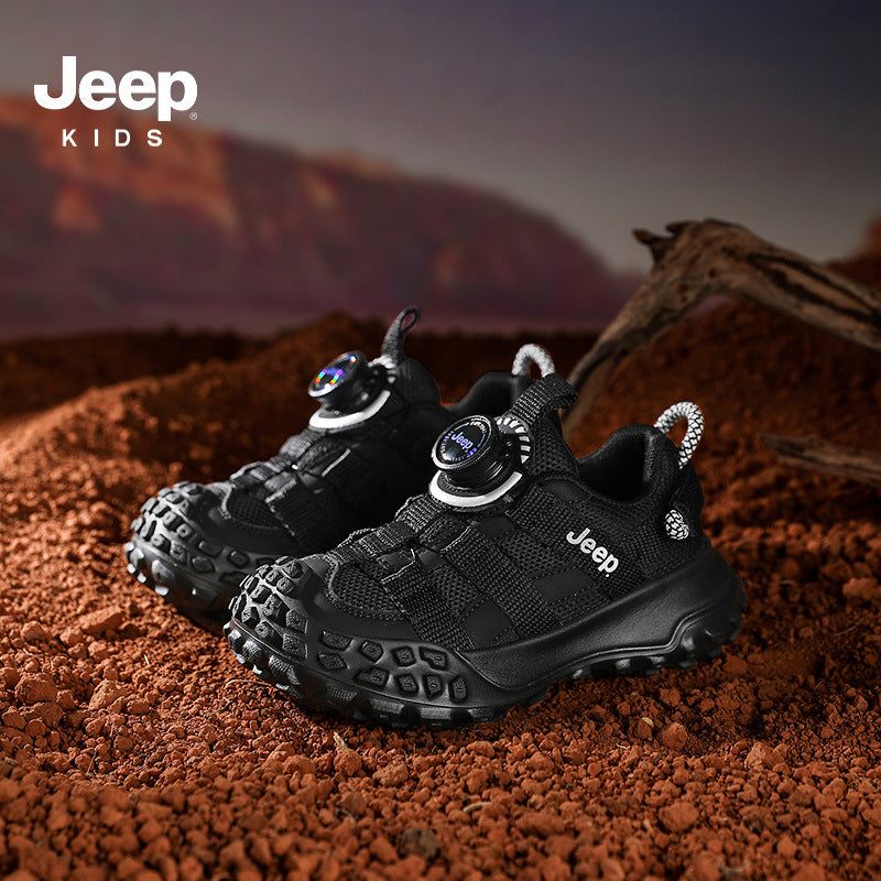 Children's Autumn Mesh Surface Dad Spin Button Kid's Sneakers
