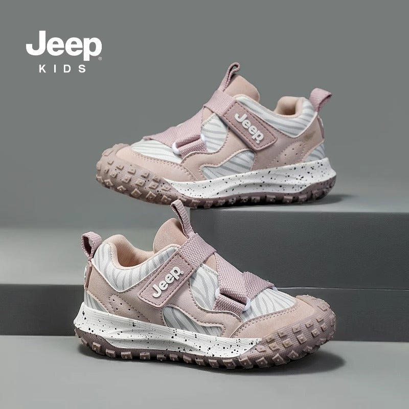 Children's Classic Fashion Breathable Soft Sole Kid's Sneakers
