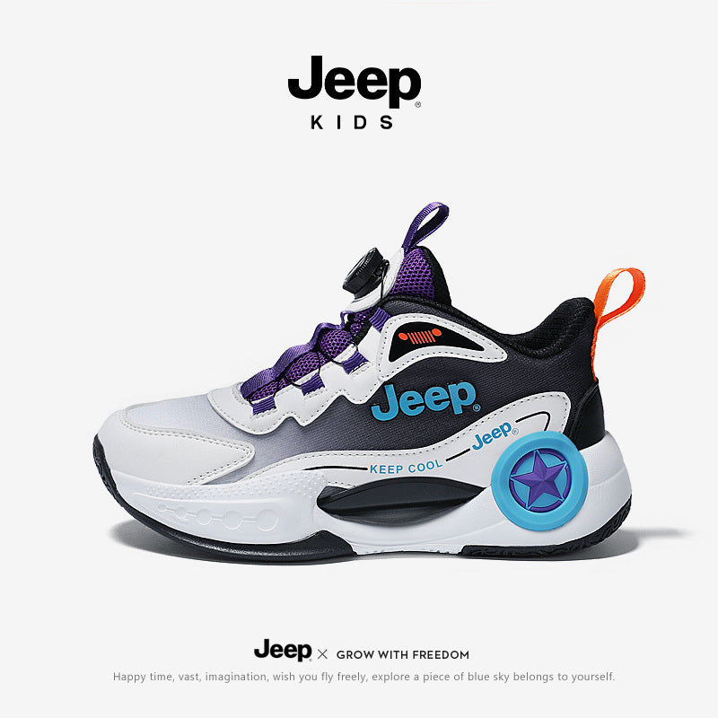 Children's Boy Spring Medium Big Basketball Rotating Kid's Sneakers