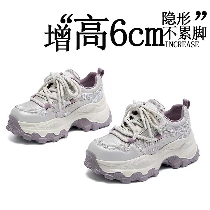 Women's Gold Foot Rhinestone Heightened Daddy Korean Thick Women's Casual Shoes
