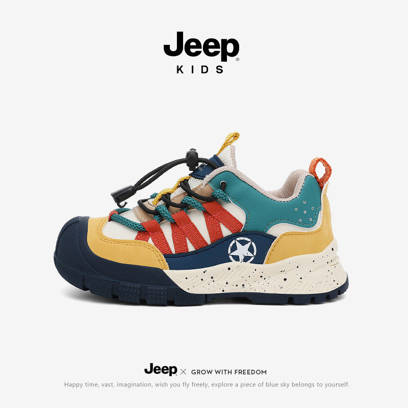 Children's Breathable Soft Bottom Running Lightweight Kid's Sneakers