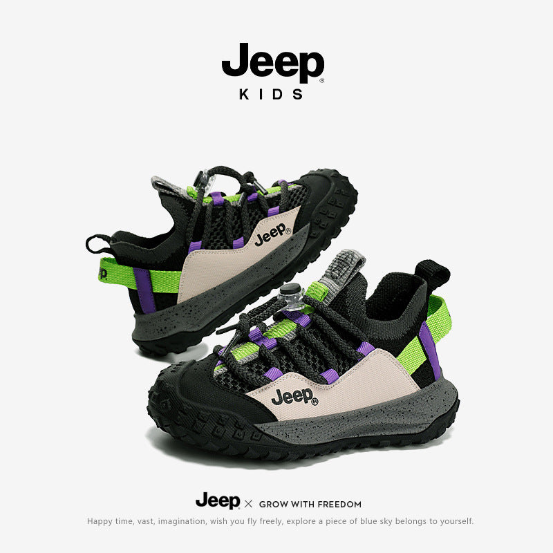 Children's Boys Dad Medium Big Mesh Surface Kid's Sneakers