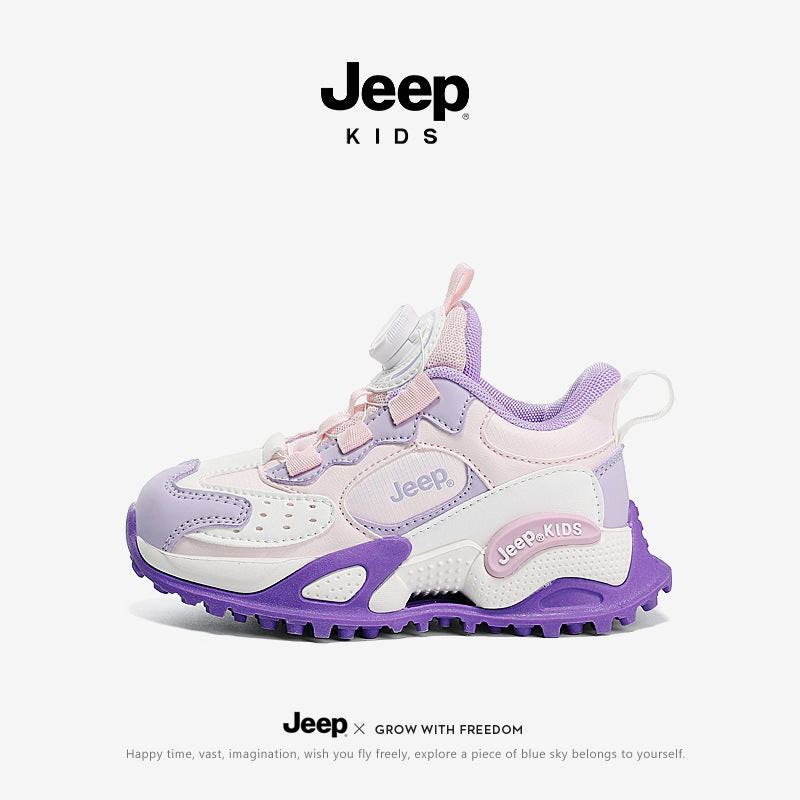 Children's Outdoor Hiking Autumn Sports Boys Running Kid's Sneakers