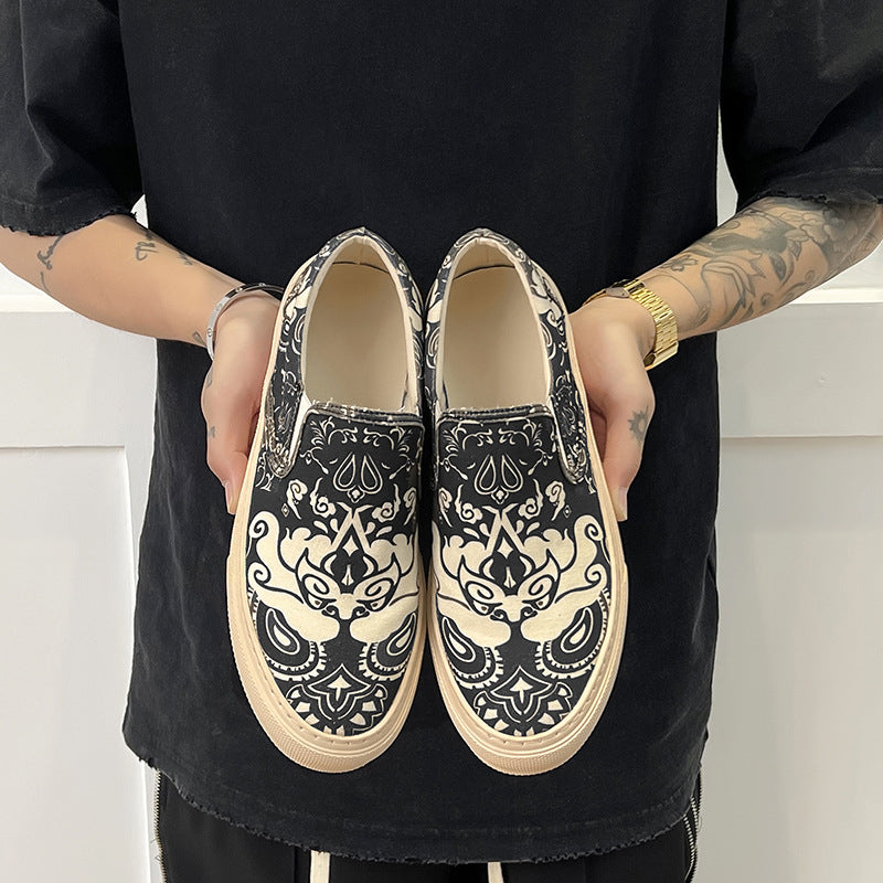 Men's Breathable Trendy Low Top Slip-on Versatile Loafers
