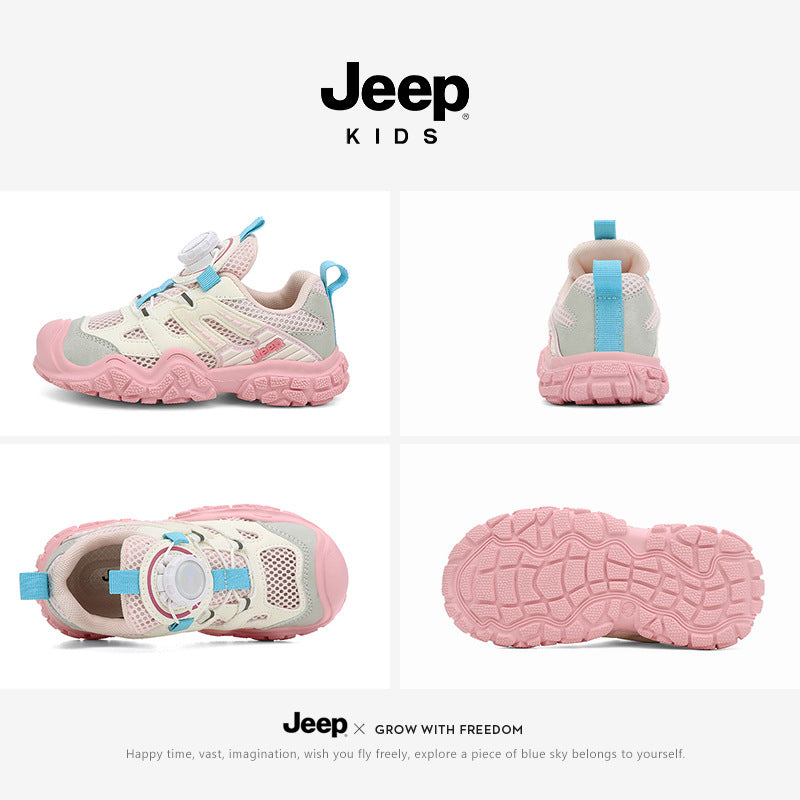 Children's Lightweight Soft Sole Breathable Hiking Summer Kid's Sneakers