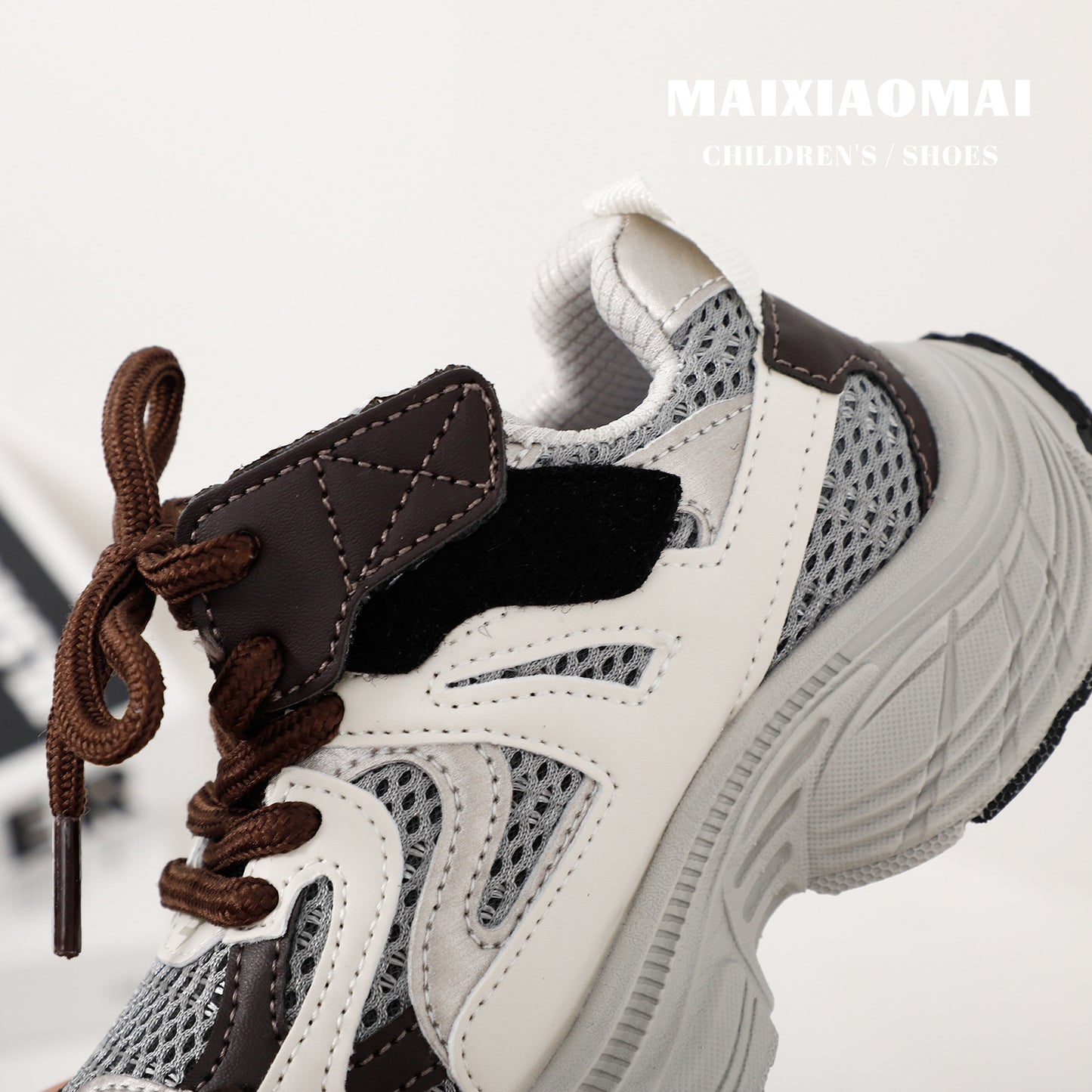 Children's Mai Double Mesh Breathable Lightweight Autumn Kid's Sneakers