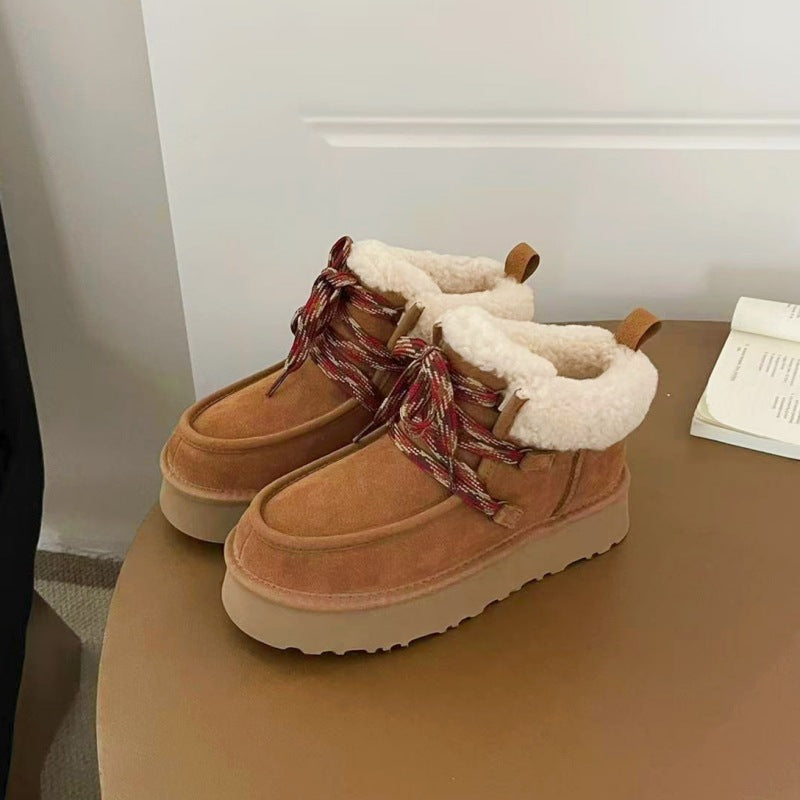 Women's Elegant Stylish Thick-soled Thickened Fleece-lined Snow Boots