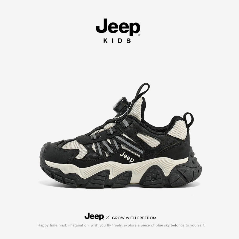 Children's Spring Soft Bottom Panda Rotary Button Sneakers