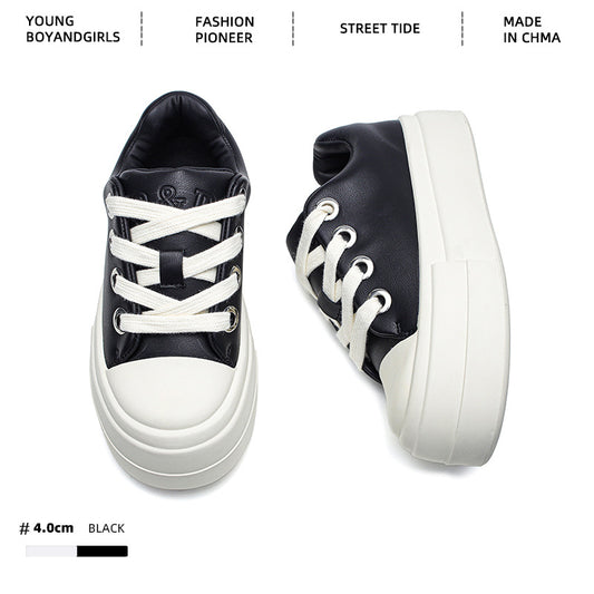 Increasing Board Summer Genuine Breathable Round Casual Shoes