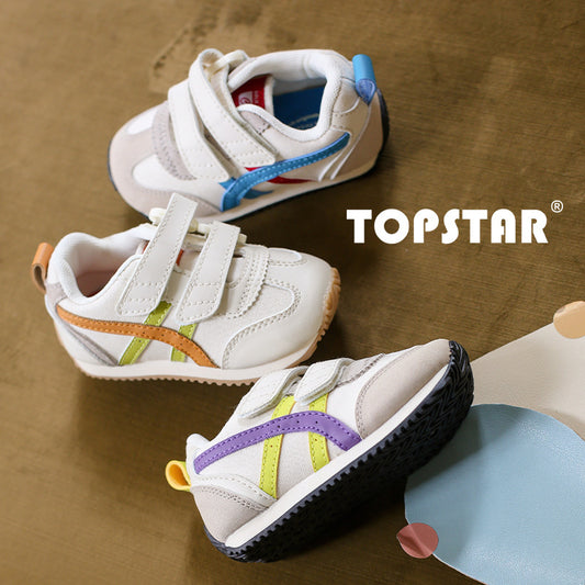 Children's Autumn Korean Kindergarten Fashion Trendy Kid's Sneakers