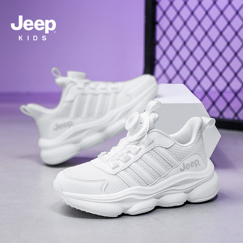 Children's White Campus Light Bottom Breathable Mesh Rotating Kid's Sneakers