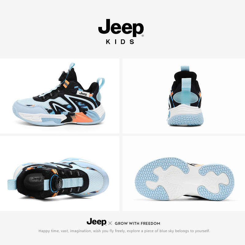 Children's Size Sports Basketball Lightweight Outdoor Running Kid's Sneakers